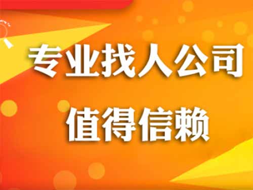 沂水侦探需要多少时间来解决一起离婚调查